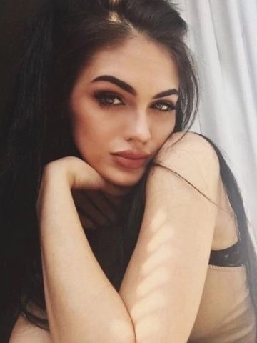 Амалия